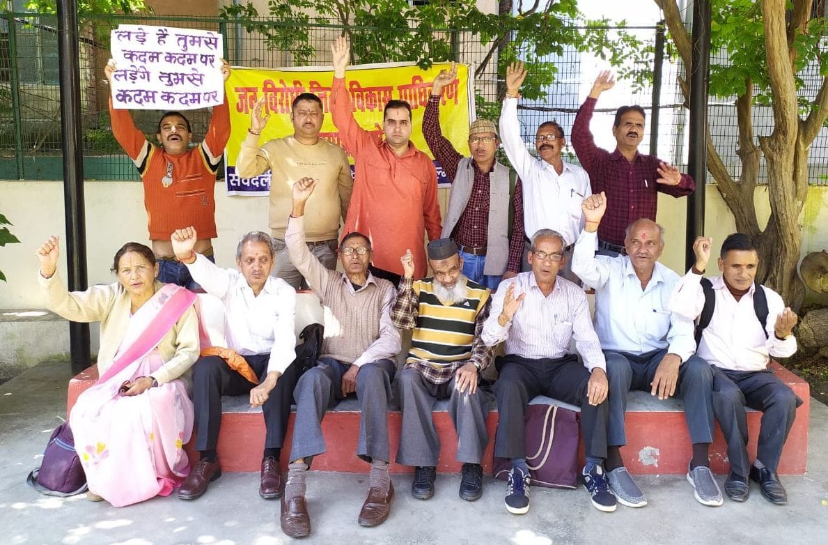 State government should withdraw DDA