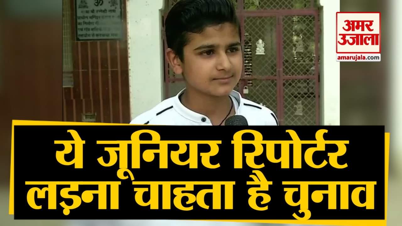 गुरमीत गोयत