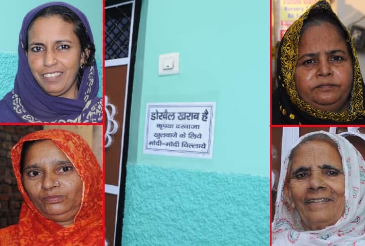 haryana assembly elections, Door bell is defective please shout modi modi to open door