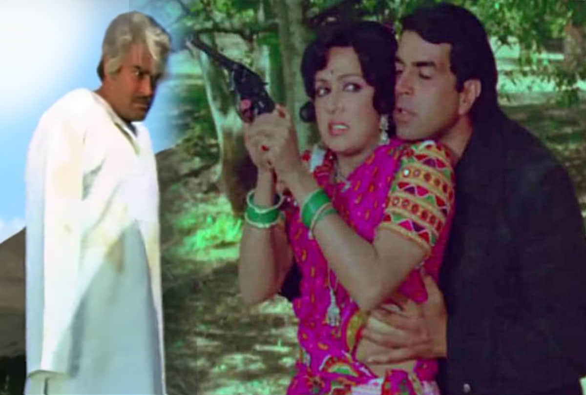 Hema Malini Birthday Special: Why Hema Malini And Sanjeev Kumar Not Seen Together In Sholay?