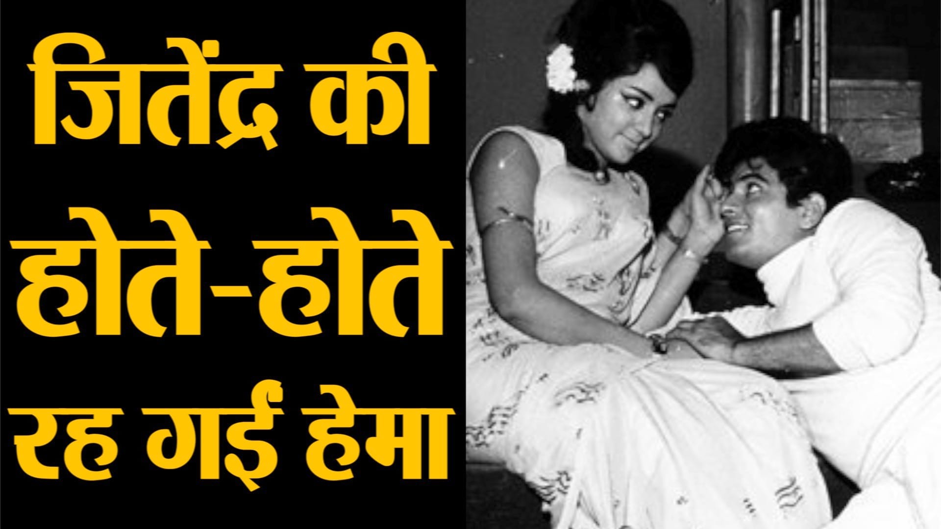 प्रतिकात्मक तस्वीर