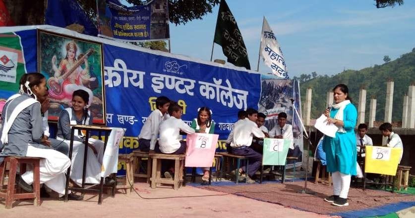 Raikko Laxmanjhula's team first in competition