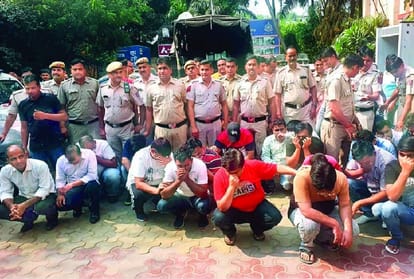 सांकेतिक तस्वीर
