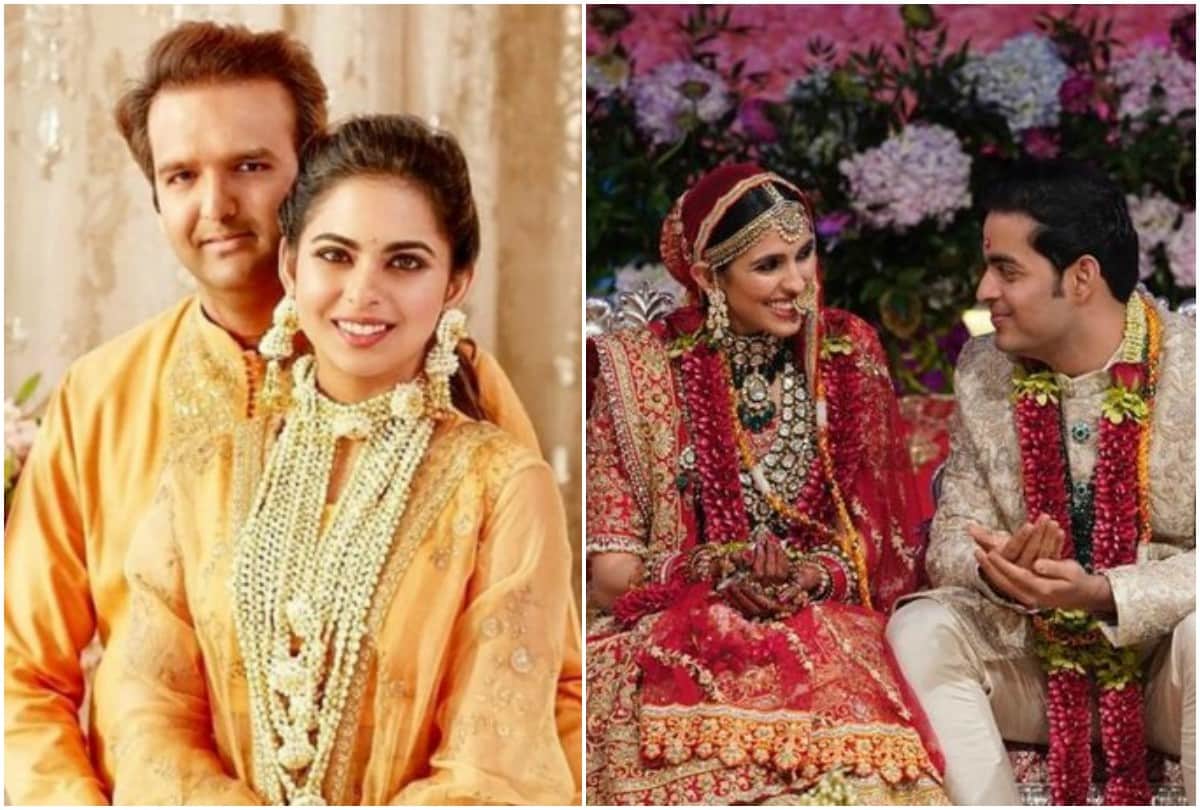 Ambani family daughter Isha Ambani Daughter In Law Shloka Mehta celebrates first Karva Chauth