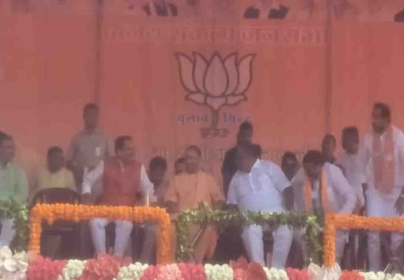 CM Yogi arrives to campaign for BJP candidate in Manikpur Assembly by-election