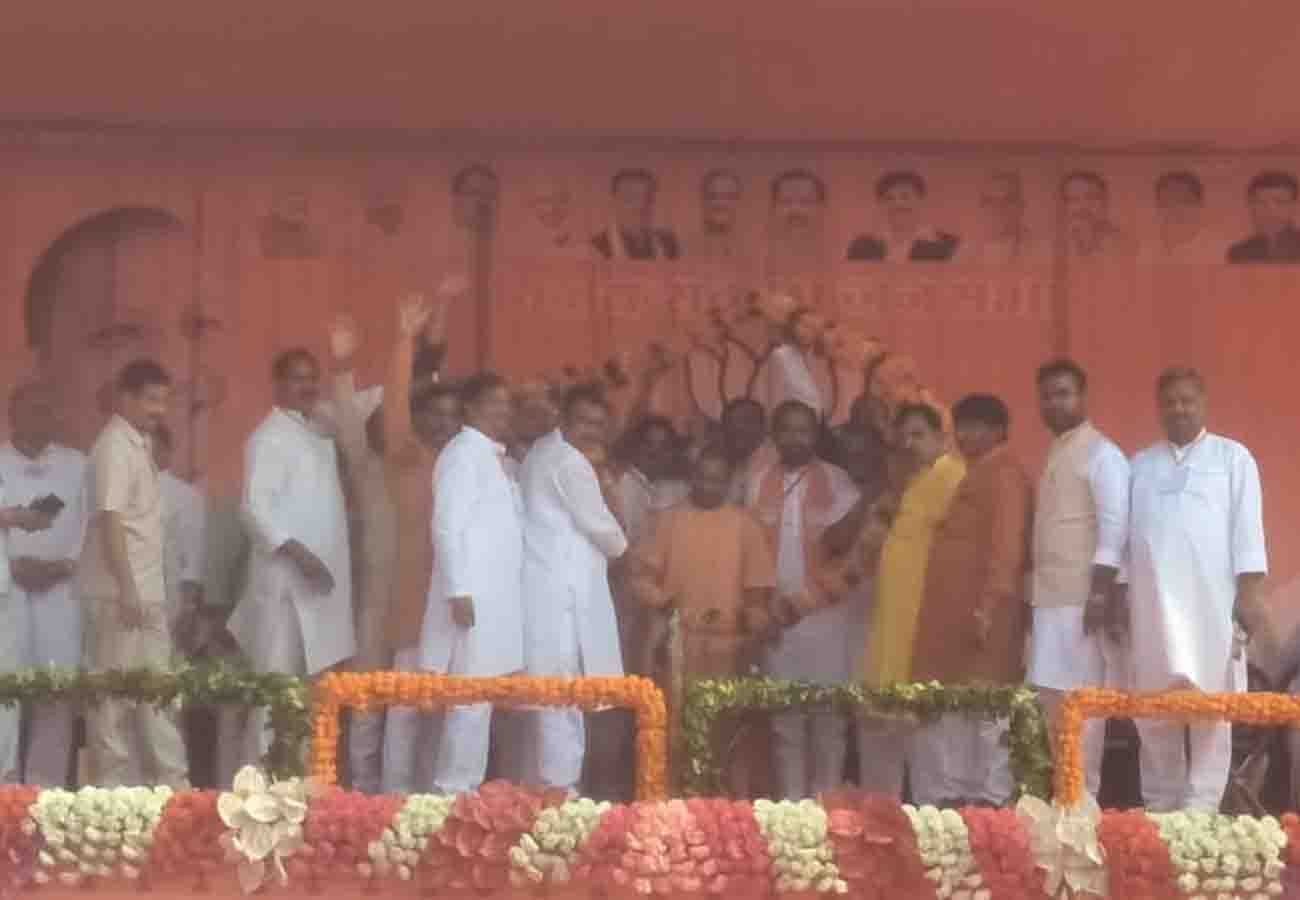 CM Yogi arrives to campaign for BJP candidate in Manikpur Assembly by-election