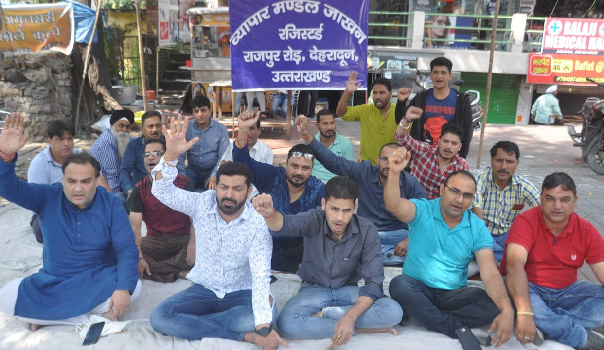 shopkeeper against mdda