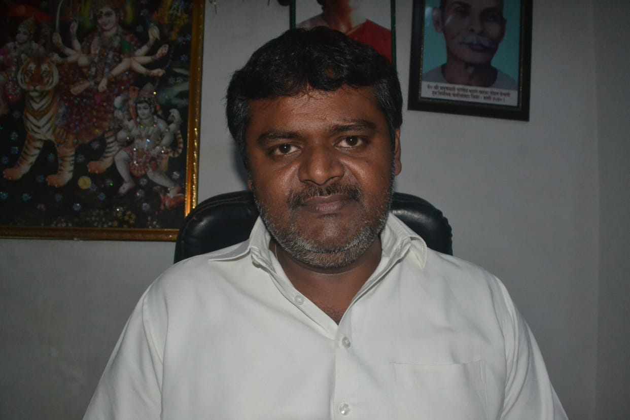 congress president