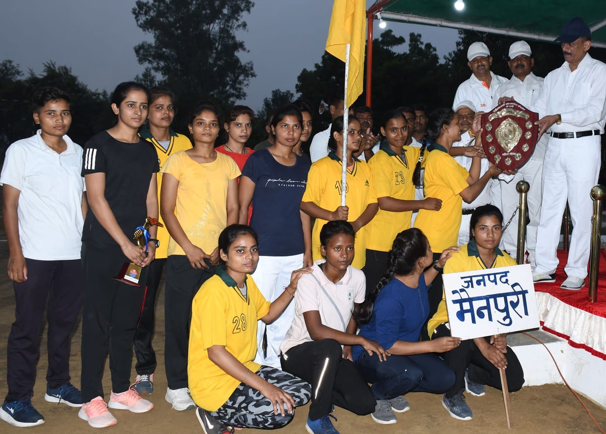 sport in mainpuri