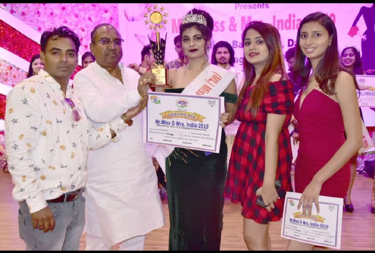 Kushinagar girl Twinkle wins Miss India competition in Delhi