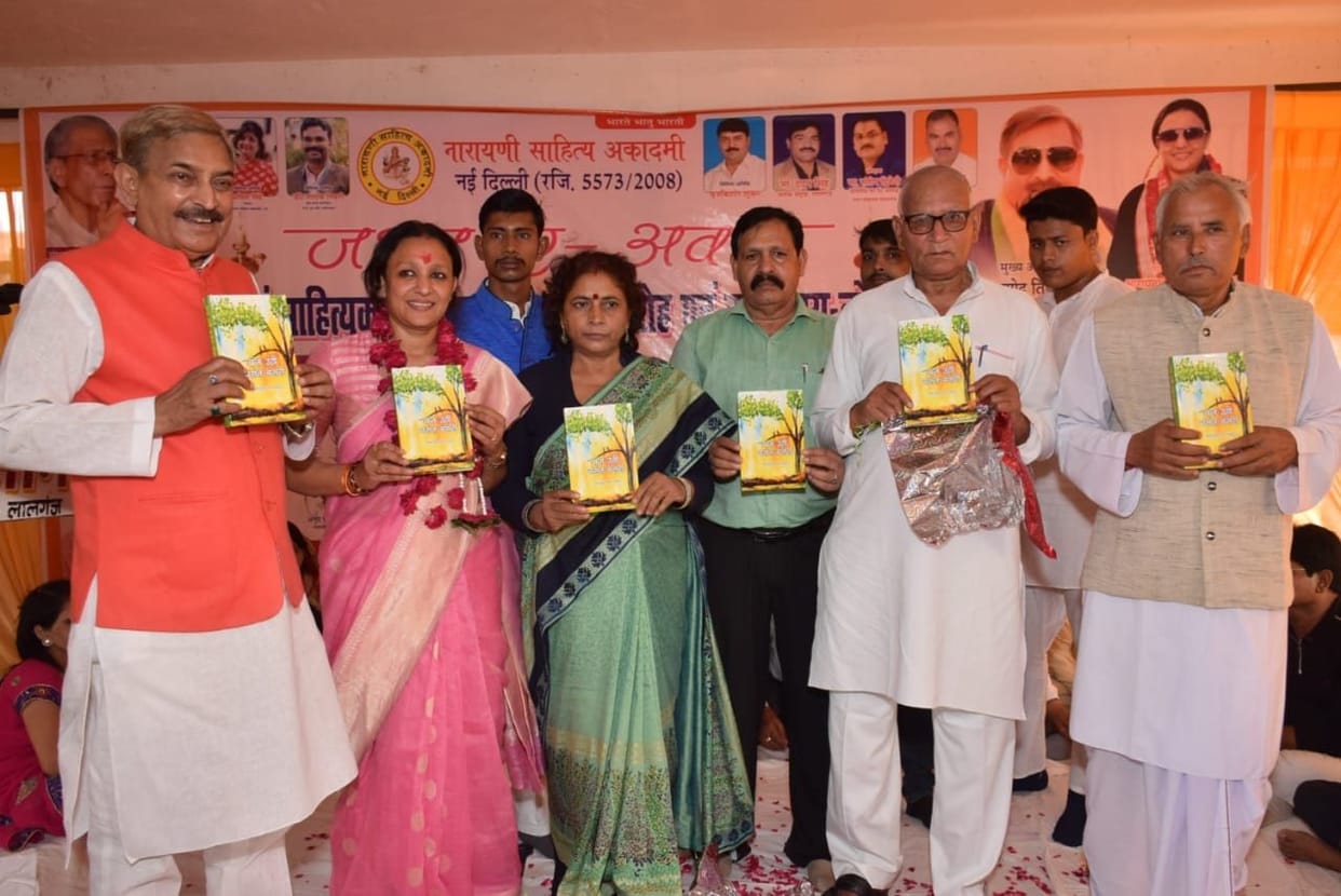 Litterateurs litteratered by writers and poets in Jashn-e-Awadh program