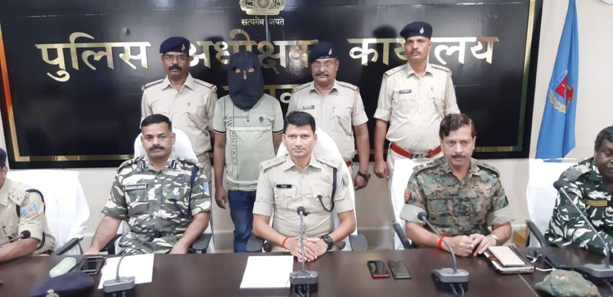Naxalite Akash, killer of SP Balihar arrested in Pune, Maharashtra