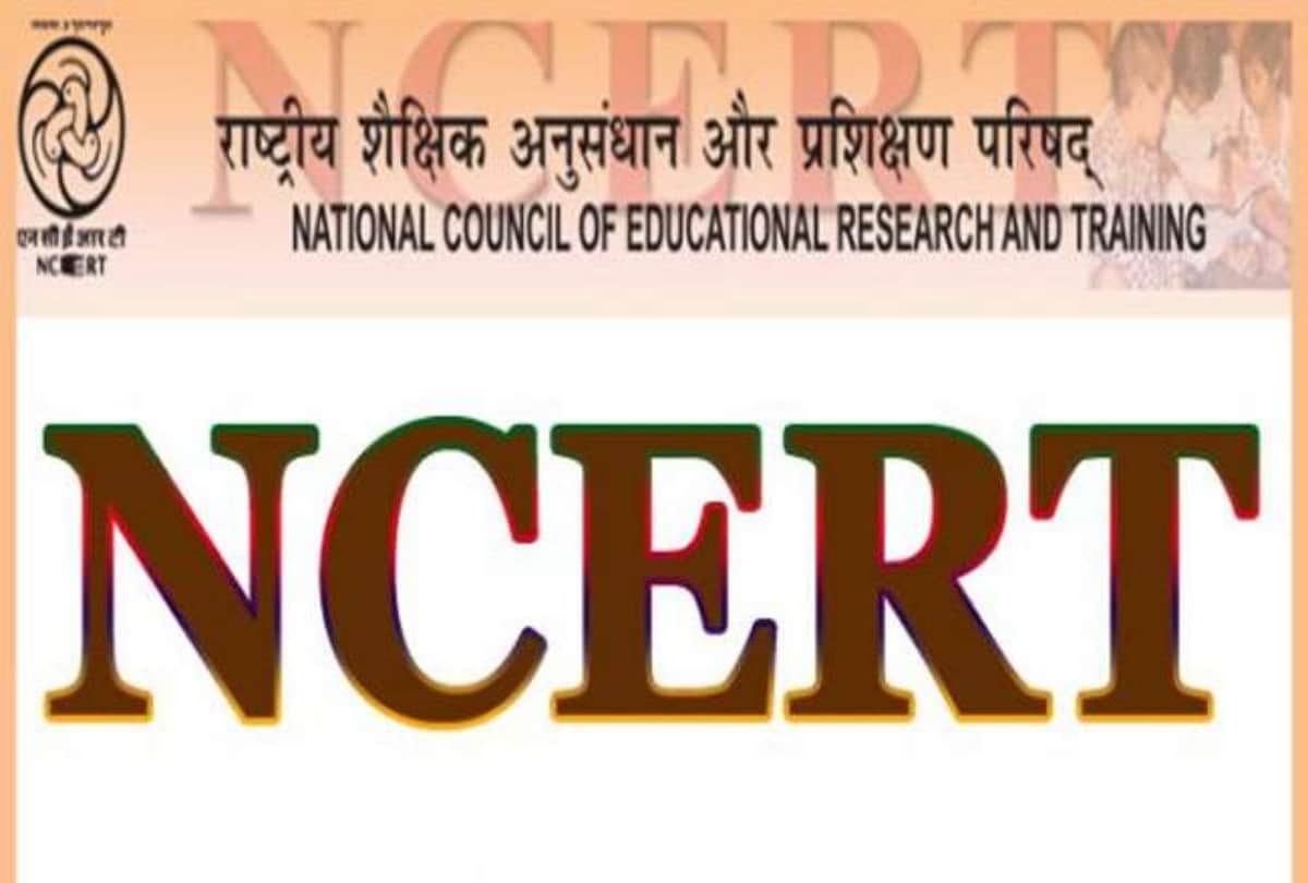 NCERT consulted 25 external experts 16 CBSE teachers for syllabus rationalisation Education Ministry