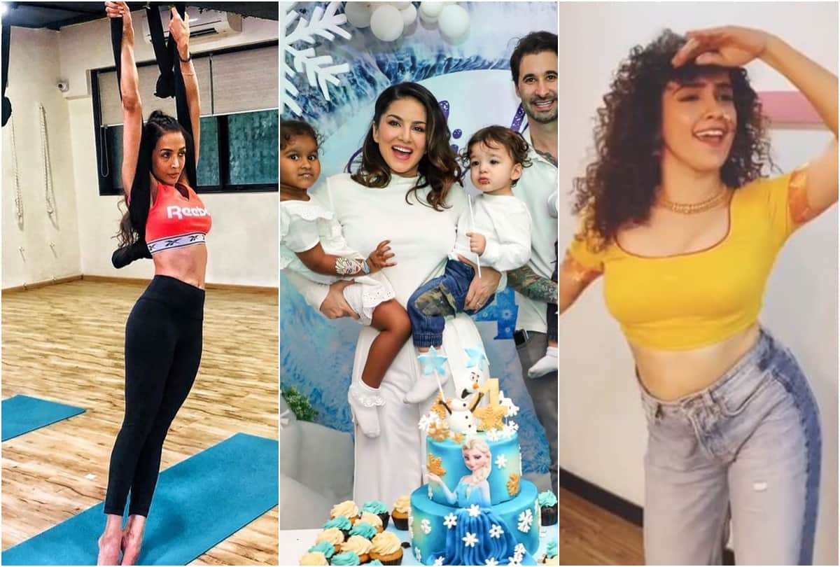 News Capsule sanya malhotra disha vakani malaika arora Sunny Leone Kareena kapoor Good Newwz