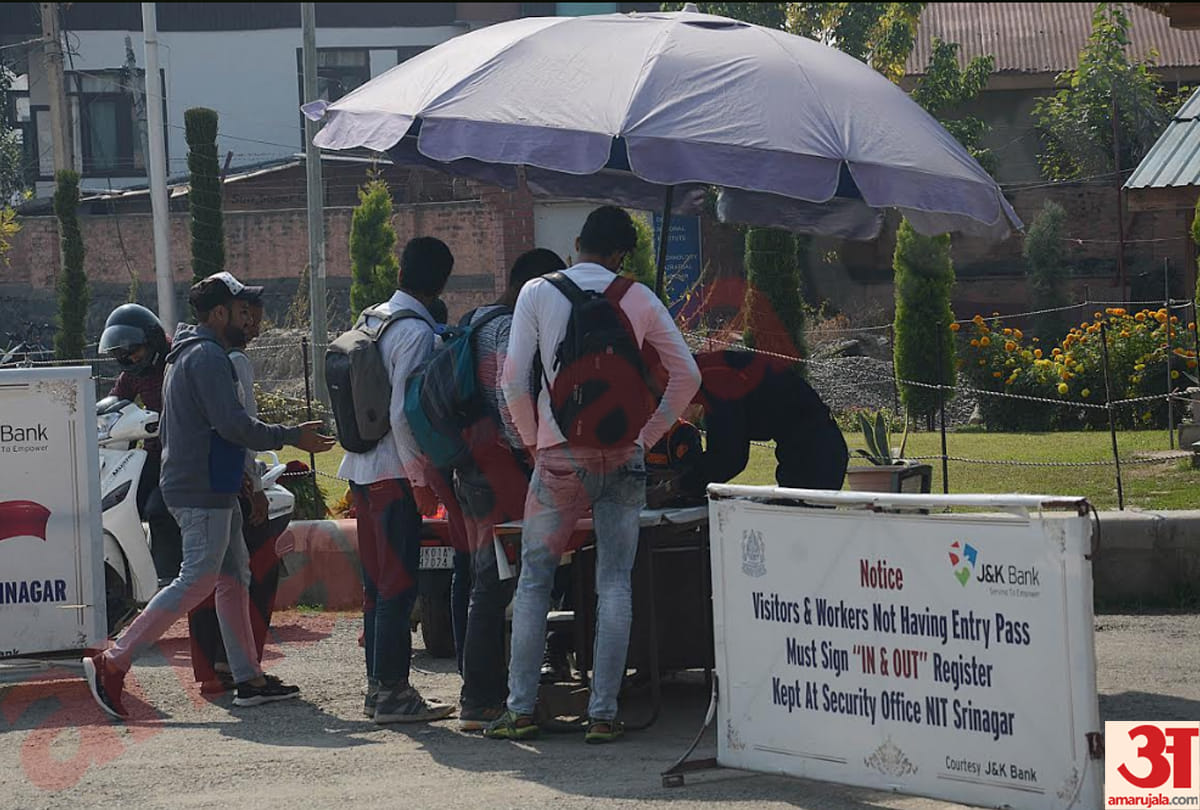 NIT opened in Srinagar after about 75 days, students and parents praised the government's decision