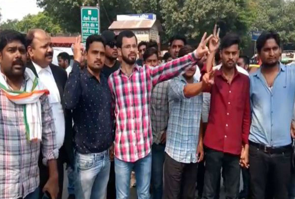 Nsui Workers Gave Arresting in Hariparwat Police Station