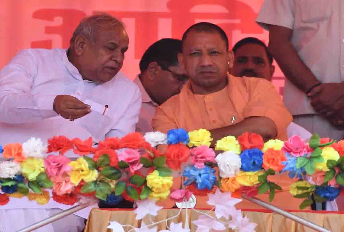 cm yogi adityanath angry in election rally