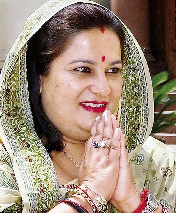 EX MP and Congress leader Rajkumari Ratna Singh likely to join BJP with her supporters