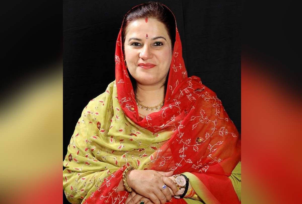 bombay high court demands ex mp ratna singhs husbands medical report