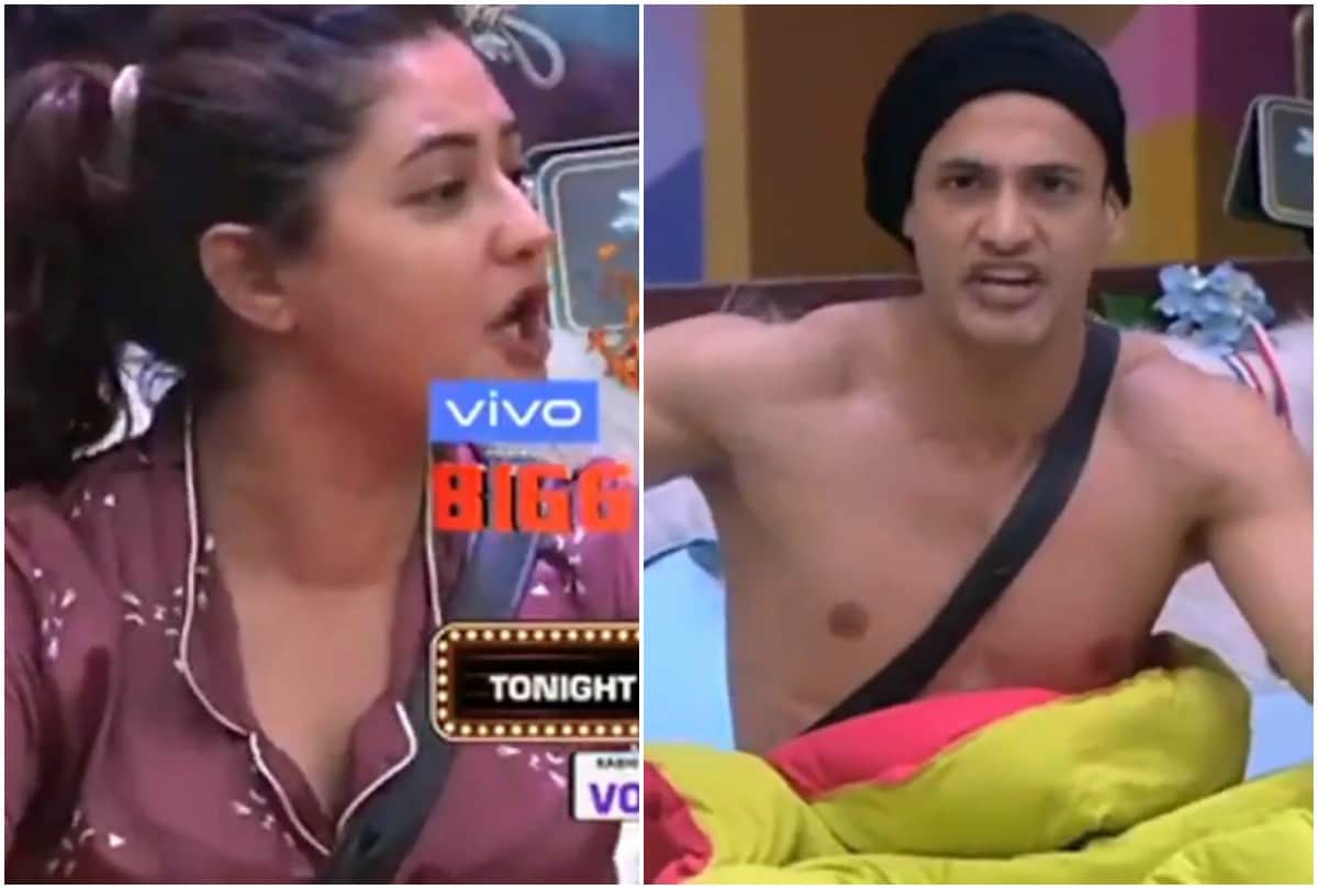 Bigg Boss 13 Rashami Desai Asim Riaz fight food actress says I am not your father servant