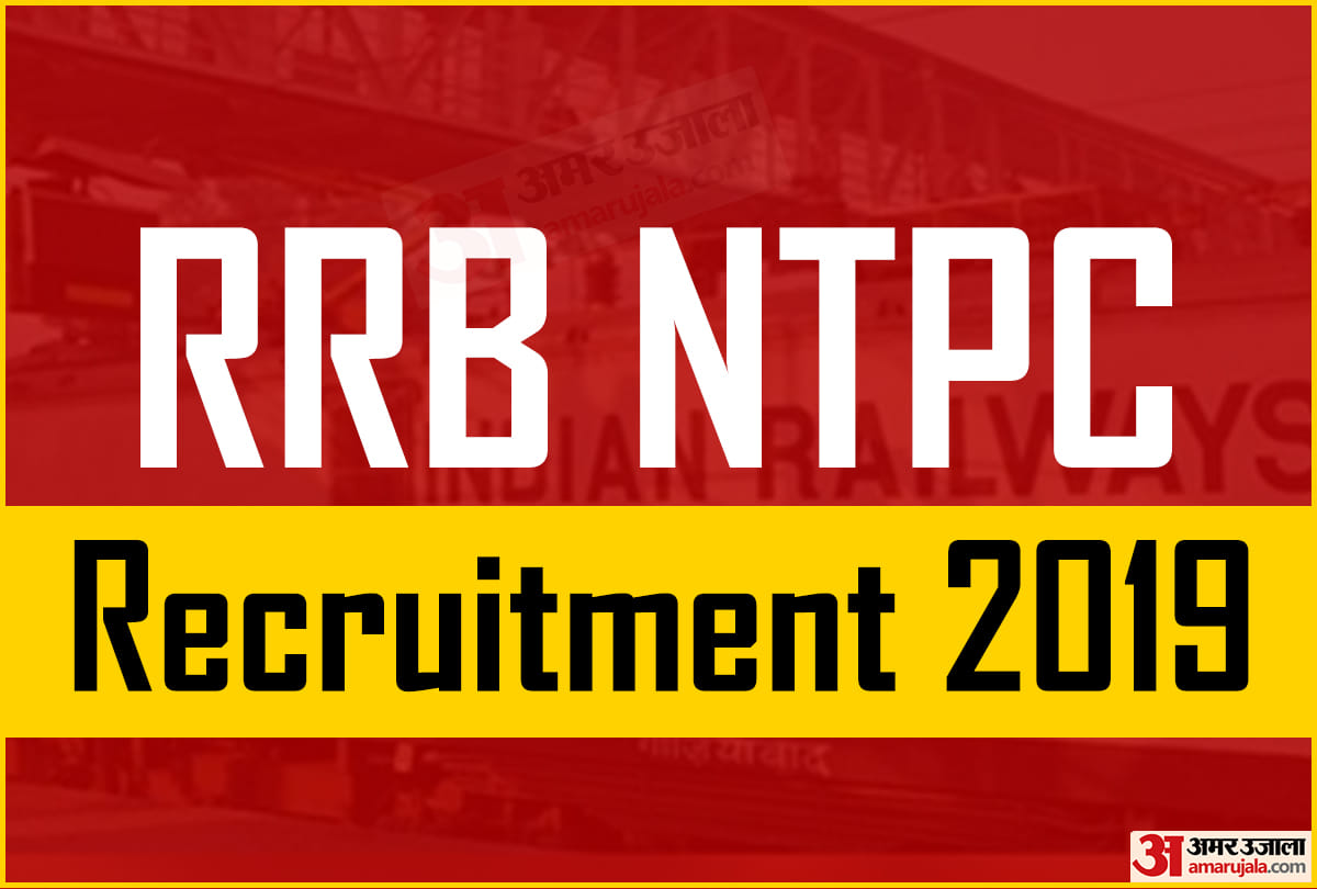 RRB Group D 2019 Exam: Important notice on Modification link for rejected applications, check details here