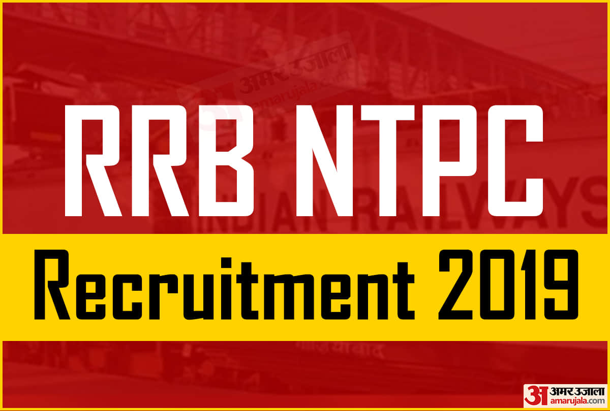 RRB NTPC Result 2021 Railway Recruitment Board Will Release RRB NTPC Revised Result Soon