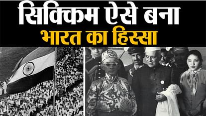 how sikkim became the part of India