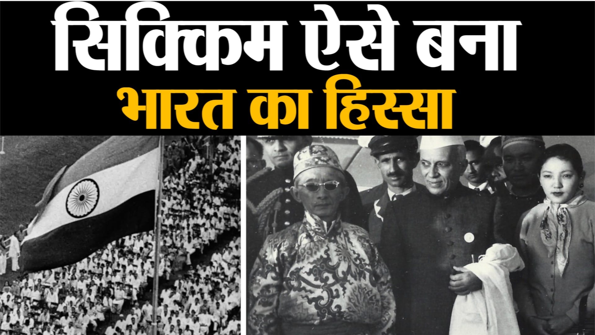 डिजाइन पिक्चर