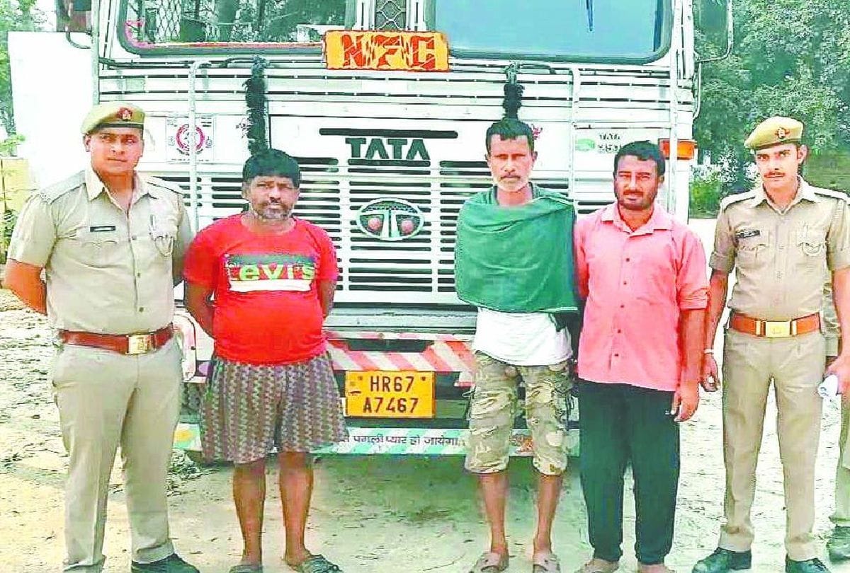 truck loaded with Mangur fish caught by police in etah