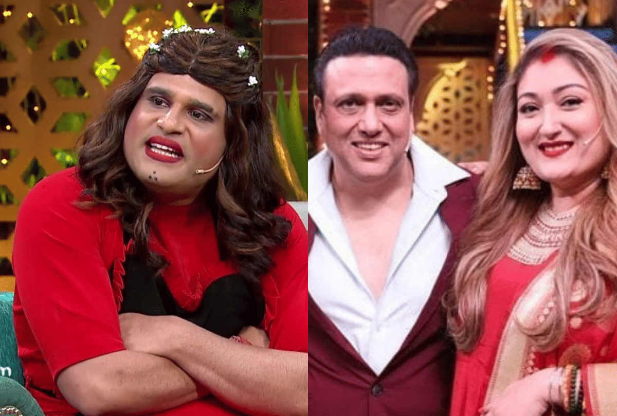 The Kapil Sharma Show krishna abhishek missing when govinda and his family reached