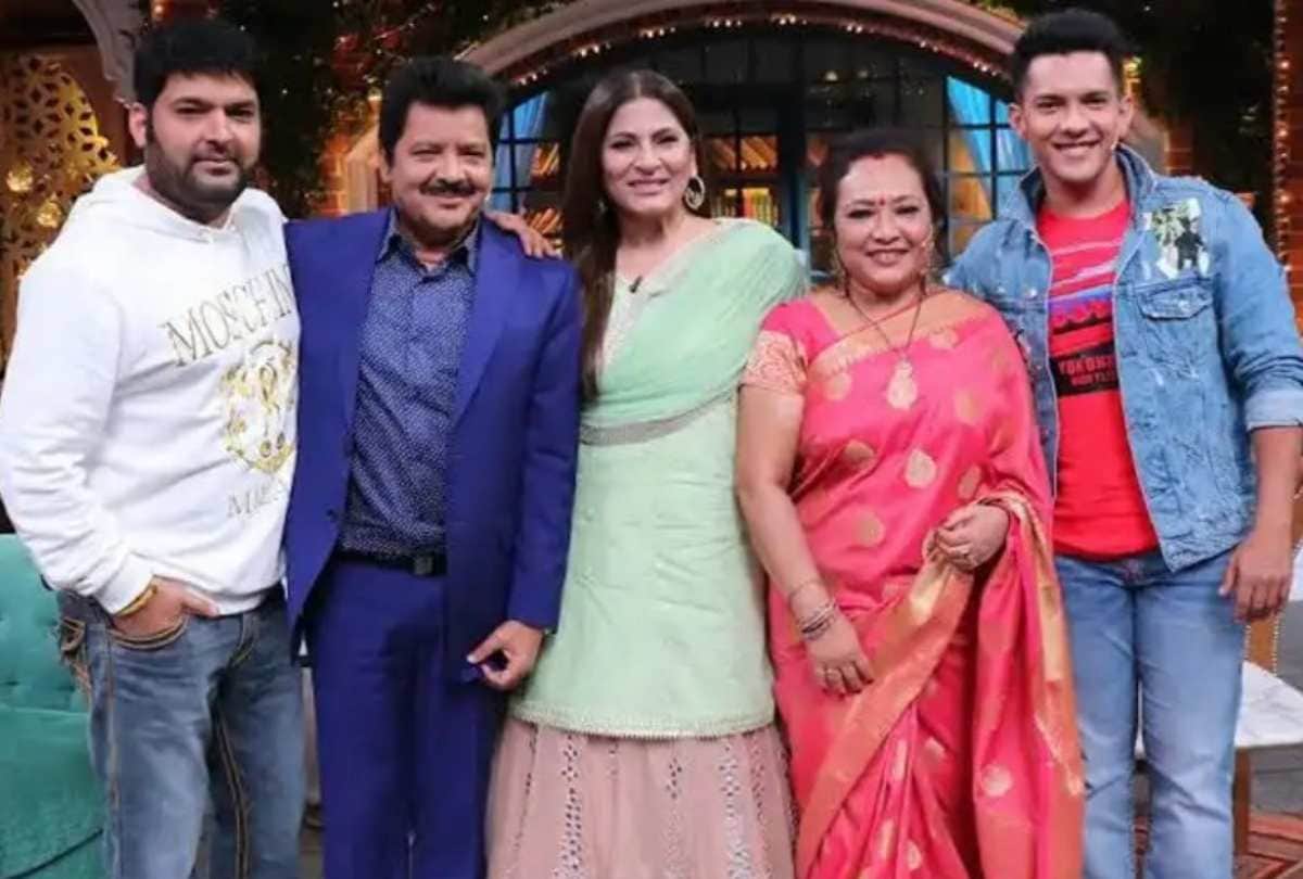 Kapil Sharma charges 1 crore rupee for each episode of kapil sharma show udit narayan reveal