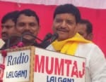 सांगीपुर के मंगापुर में जनसभा को संबोधित करते प्रगतिशील समाजवादी पार्टी के अध्यक्ष शिवपाल सिंह