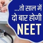 सांकेतिक तस्वीर