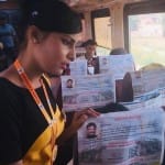 तेजस ट्रेन