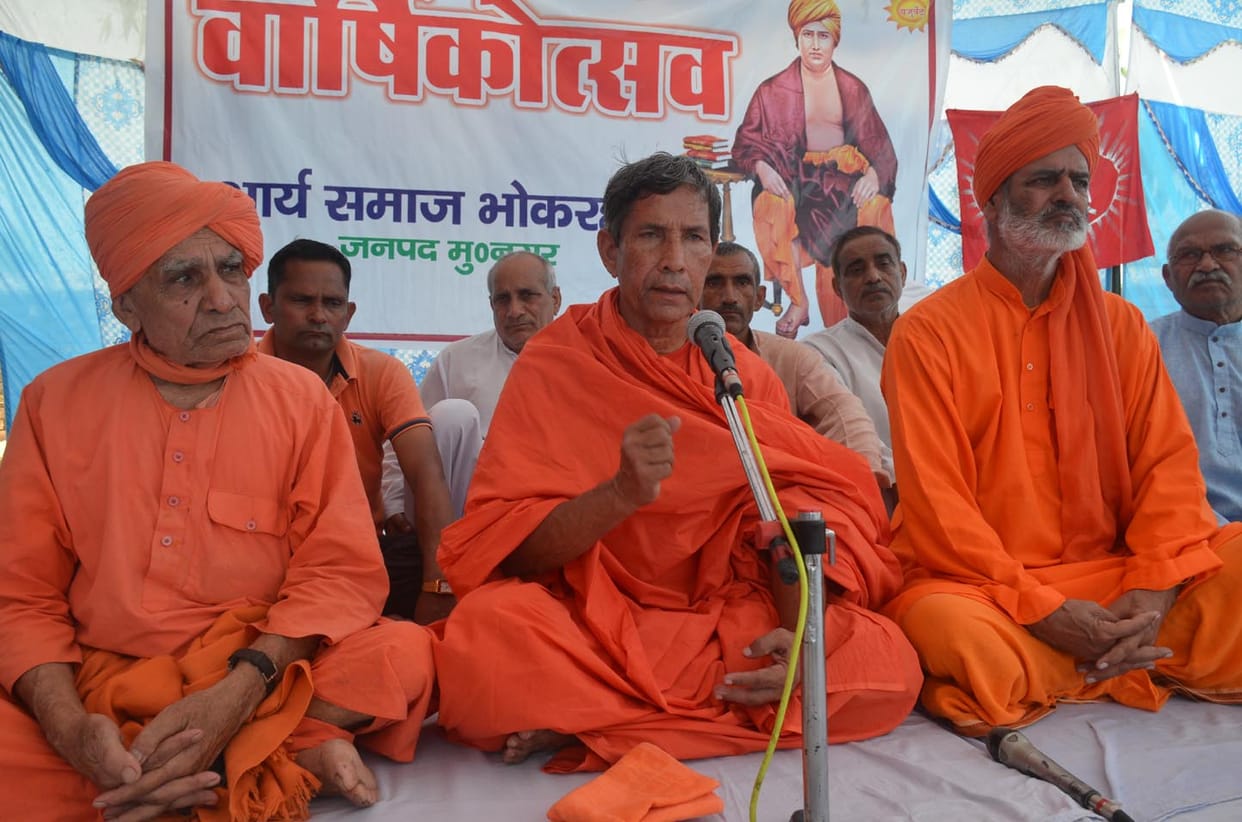 You live in the eyes of God all the time: Swami Karmaveer