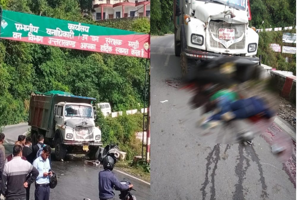 Tourist Two Youth Scooty Collide with truck in Mussoorie Scary death on spot
