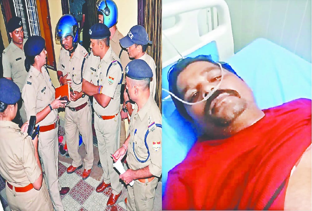 Firing on BJP Leader Husband in Mutual dispute Admitted in dehradun Max Hospital