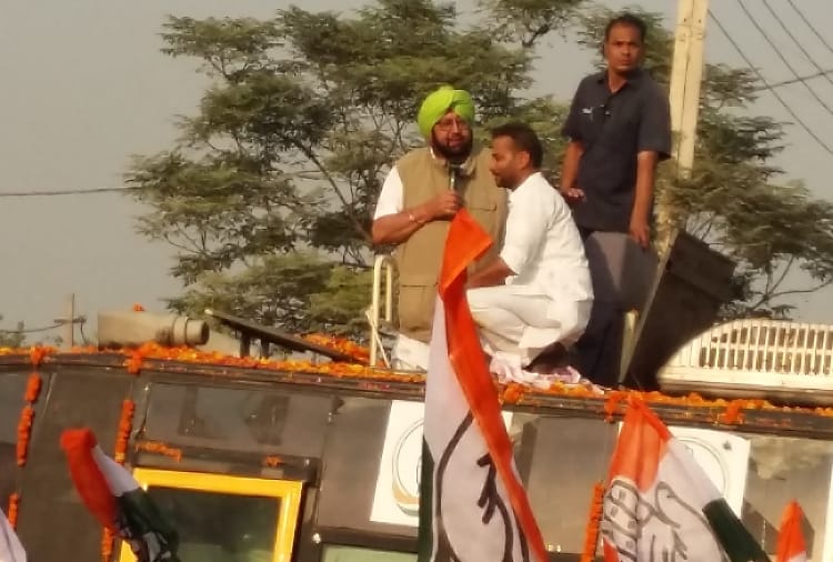 Punjab by-election, Captain Amarinder Singh rally In Jalalabad
