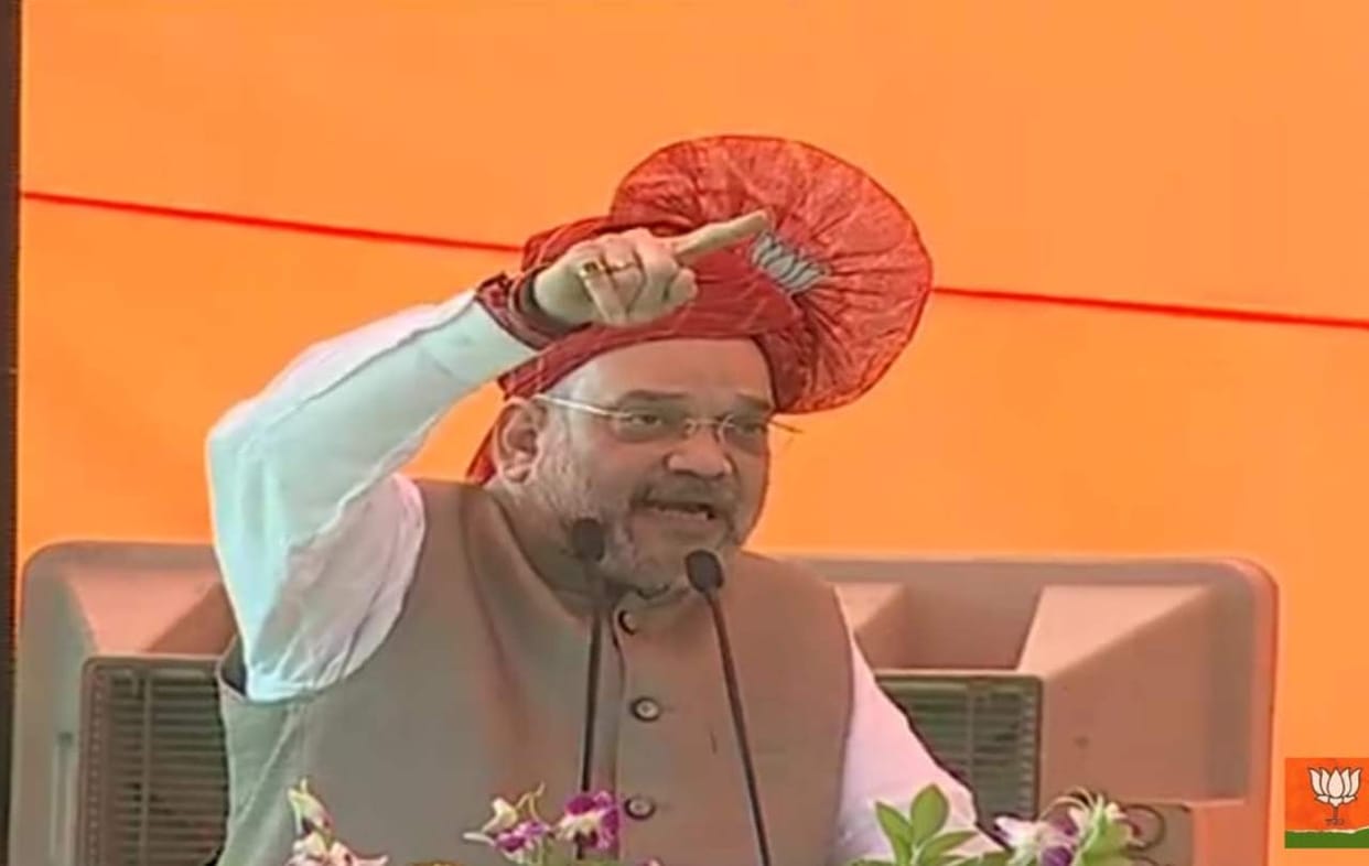 Emergency landing of Amit Shah helicopter in Nasik, rain became the reason