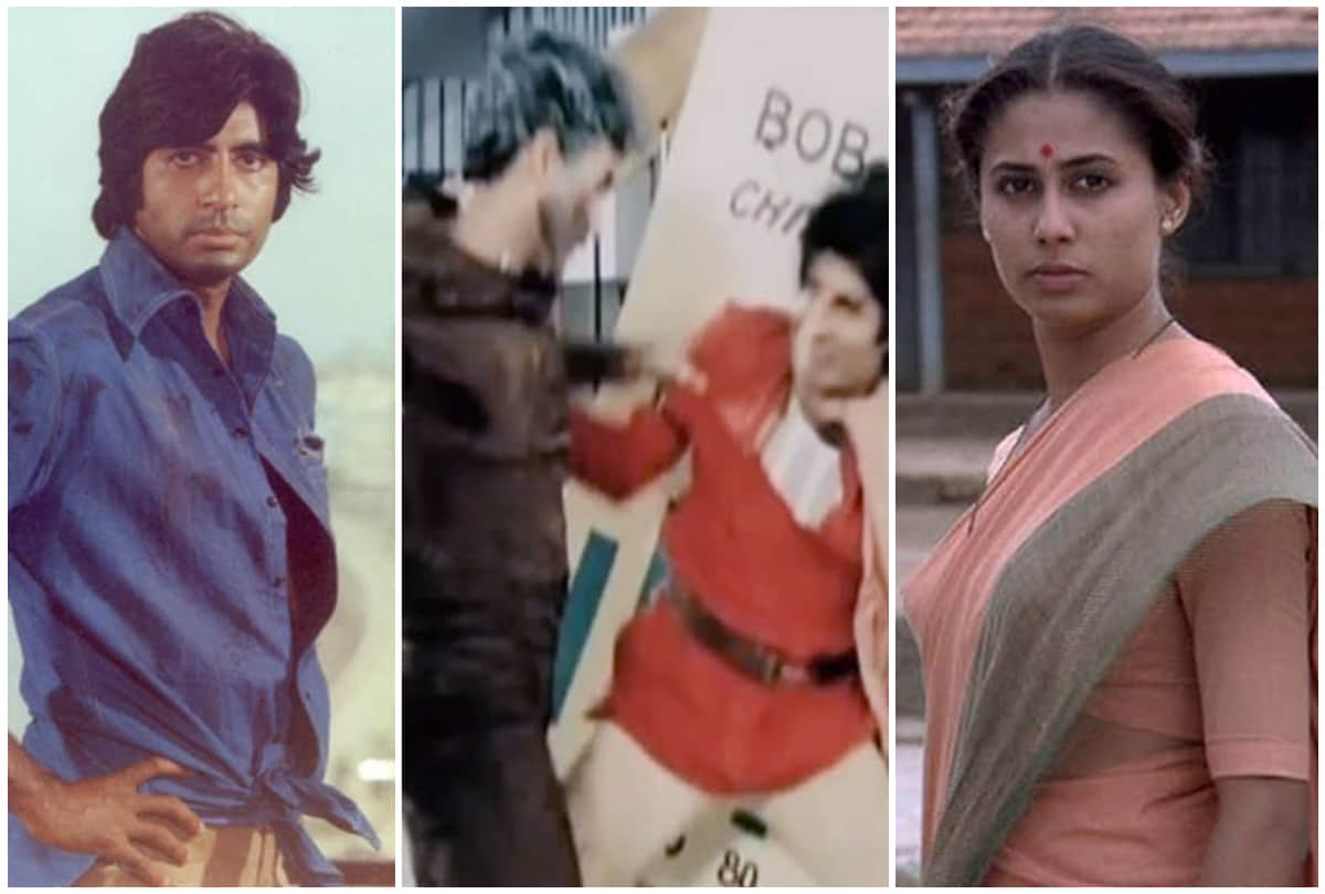 smita patil birthday special, Amitabh Shares memories about Smita Patil