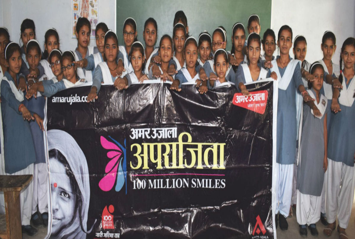 aprajita Celebrate eco friendly Diwali for environmental protection students Took Oath