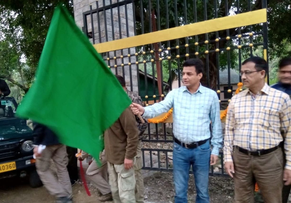 Bijrani zone opened, Vanraj seen