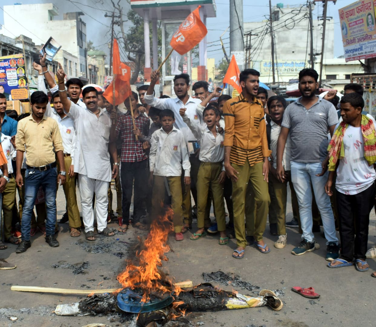 abvp protest