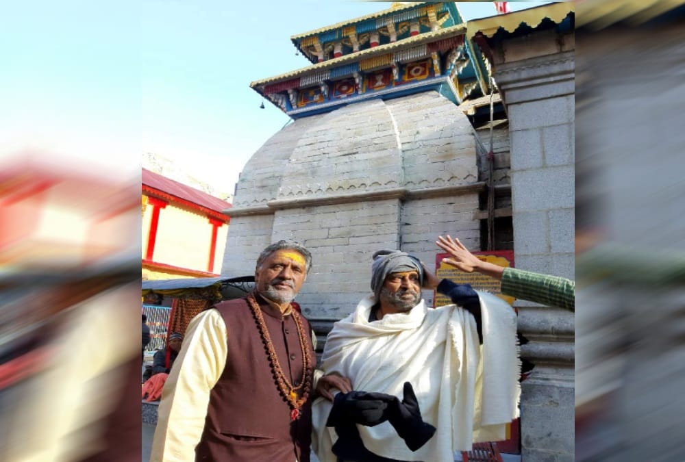 Rajinikanth Wear Monkey Cap and Shawl fans Not identify in badrinath