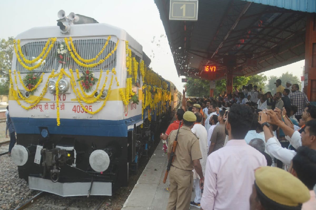 New passenger train has been started on the Delhi-Shamli route in Baghpat district