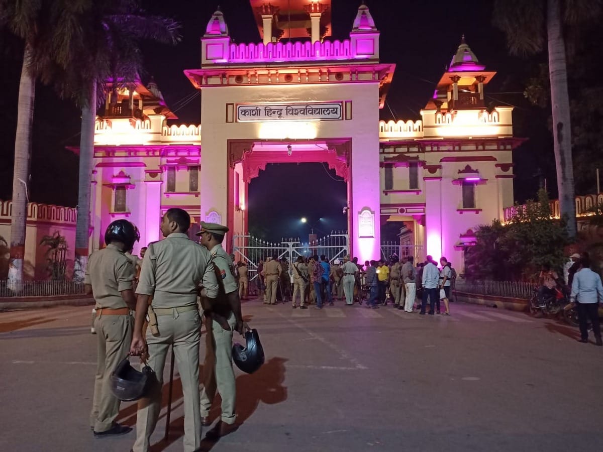 bhu students