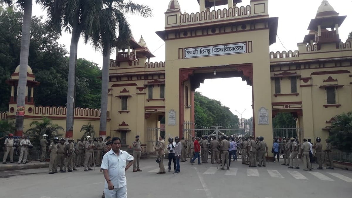 bhu convocation ceremony date