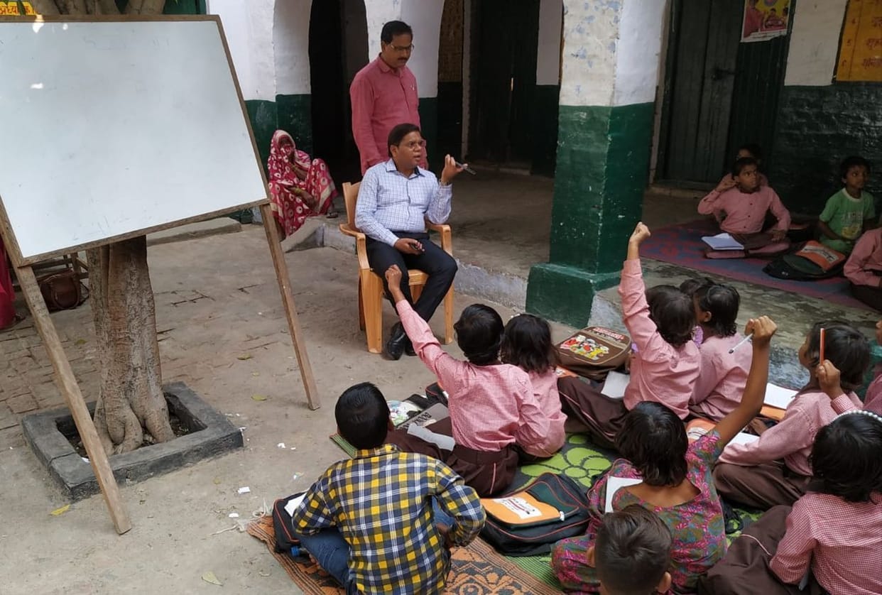 dm etah, inspaction school