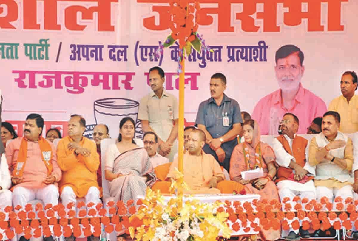 OPD to start in medical college from next session: Chief Minister Yogi