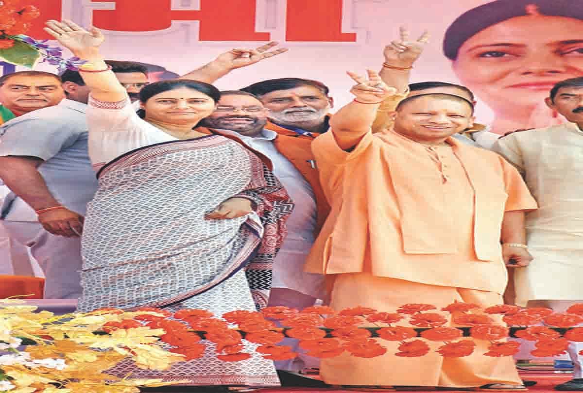 OPD to start in medical college from next session: Chief Minister Yogi